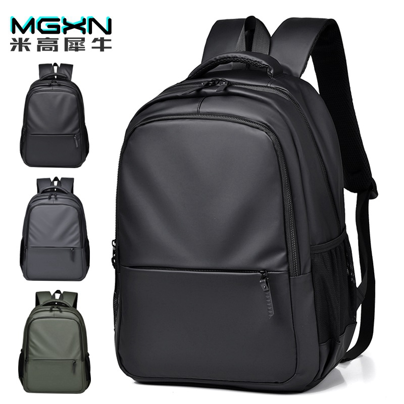 Fashionable casual backpack