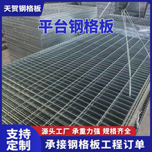 ����\ƽ̨䓸��������͉�����ˮ���w�����ߵ���\���P䓸��