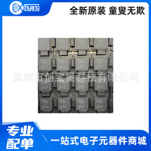 STHV800L ��װTFLGA-56LD רҵ��Դ������ (PMIC)оƬIC ȫ��ԭװ