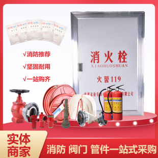 ��V�}ɽ������800650950����ĭ�҃�450����˨����ɏS�����X�T