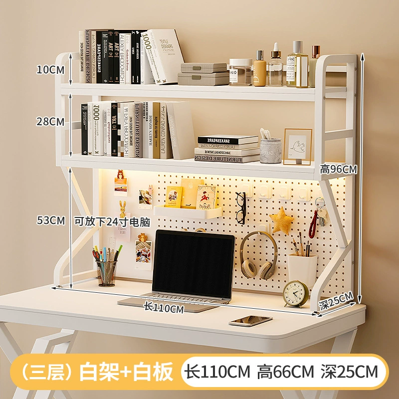 Книжный шкаф Multifunctional настольный простой и складной стол дырчатая доска полка хранения многоуровневая ученический стол железное искусство
