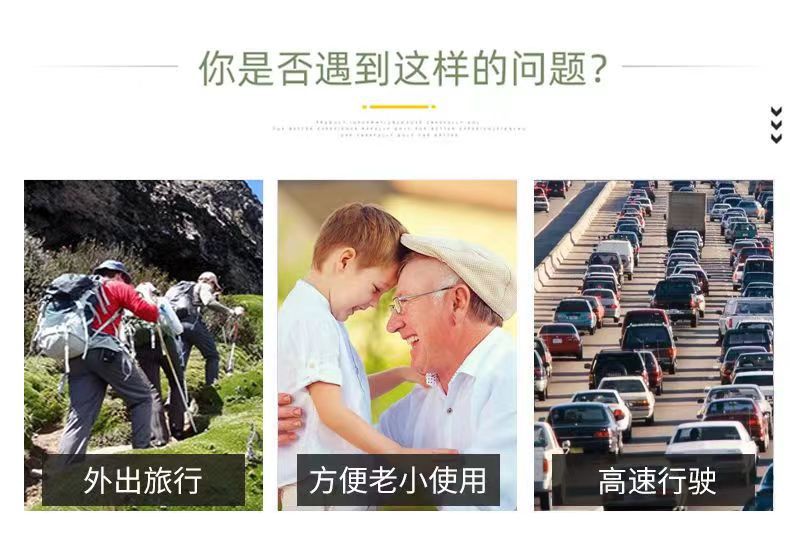 Car Toilet Portable Washable Outdoor Emergency Toilet Self-driving Travel Car Supplies Car Folding Toilet