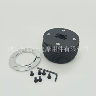 Steering wheel base LR Defender 2015 - 48T steering wheel hub adapter boss