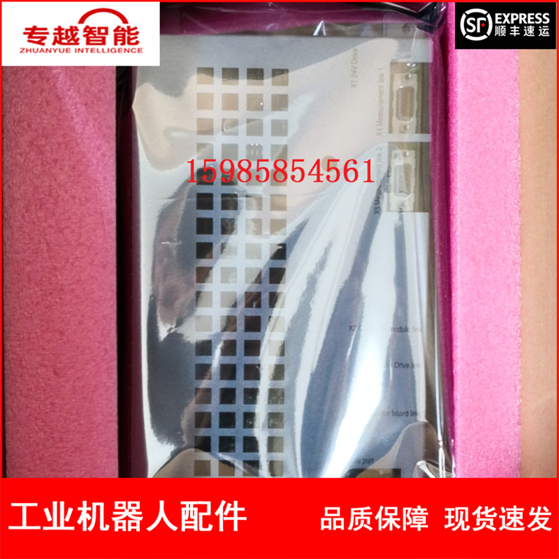 ABB机器人 DSQC668 3HAC029157-001 轴计算机 议价