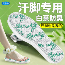���_����Ь�|���������������m�����_��Ů�ļ������ײ���޹
