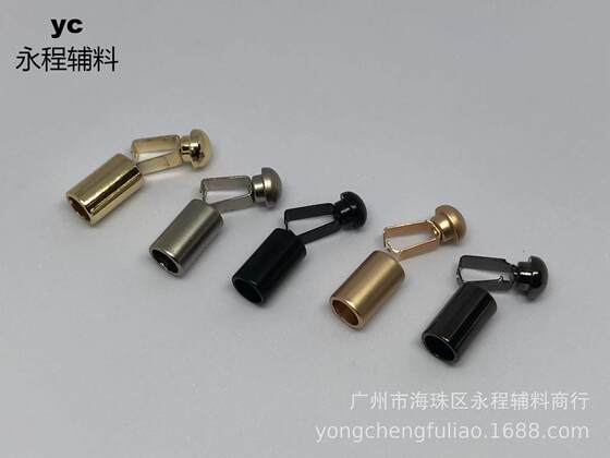 Metal hanging plated Bell sweater pants cap rope casual clothing button decorative buckle stop rope buckle hanging buckle rope buckle