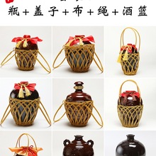 �մɰ׾�ƿ�¹����վƉ��ӿ�ƿ��1/2/3/5/10����bƿ��ȫ���b