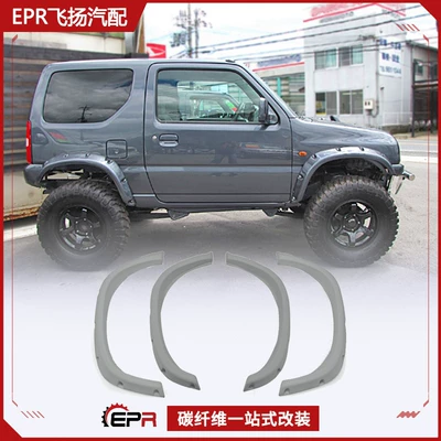 Suitable for Suzuki Jimny Jimny Jb23 to 53 Carbon Fiber Modification Parts Off Front and Rear Wide Body Wheel Arches