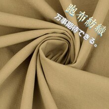 �������揗�p��������ٸ��ź�����ˮ�\��ѝ�A����q���_�h������