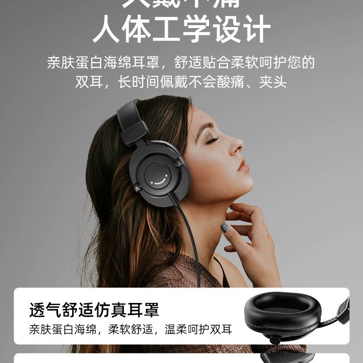 8FIFINE профессиональные мониторные наушники, полноразмерные, Hi-Fi, для студийной записи и стриминга, проводные H8