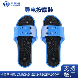 保健器具配件;一次性医用材;康复辅助器械