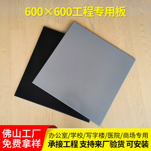���ɵ�픹����X�۰�600x600��ɫ��ɫ�X�Ͻ��컨���ȫ�ײ������b