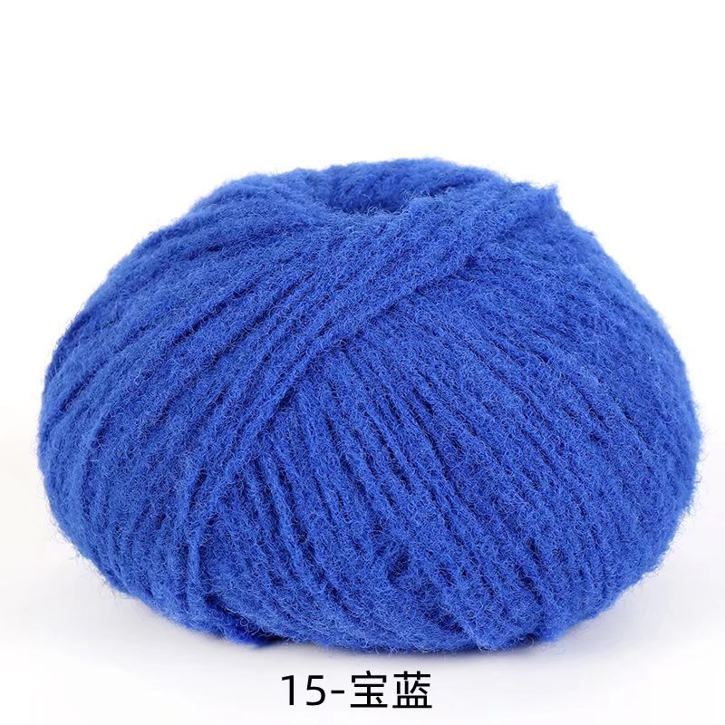 15 treasure blue