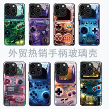 华强北爆款游戏手柄手机壳iPhone15手机套14玻璃16plus小众创意款