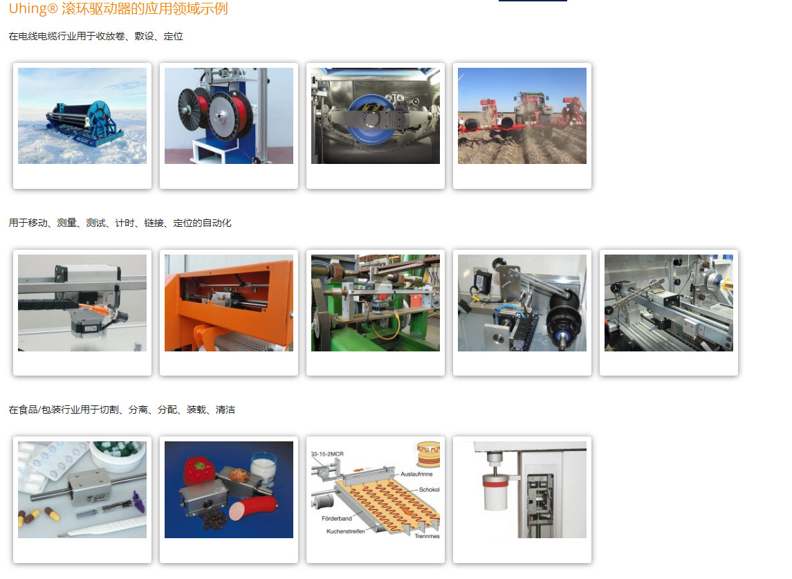 微信图片_20210811143741