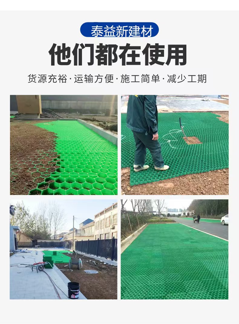微信图片_20241021155733