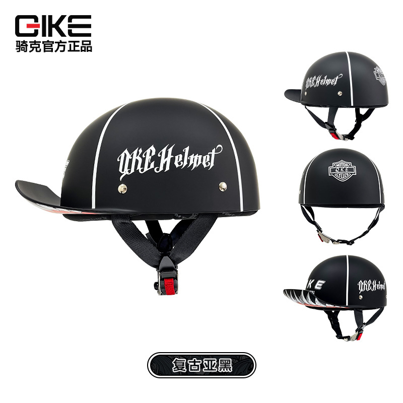 Casco retro para bicicletas eléctricas, casco grande para mujer, casco universal para motocicleta, lindo medio casco para verano.