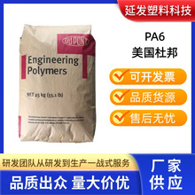 PA6�����Ű�73G15L/73G45L���w�����͸ߜ���ĥ������������