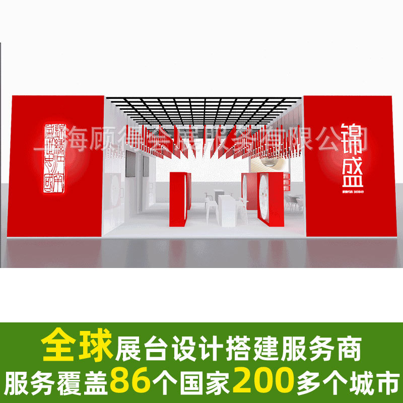 上海专业会展布置展览公司 展会布置搭建变形金刚展览设计展览
