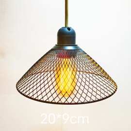 跨境五金铁艺网状镂空简约几何灯饰餐厅奶茶店居家吊灯灯罩外壳