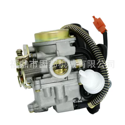 4-Stroke Scooter Atv – Motorcycle Carburetor