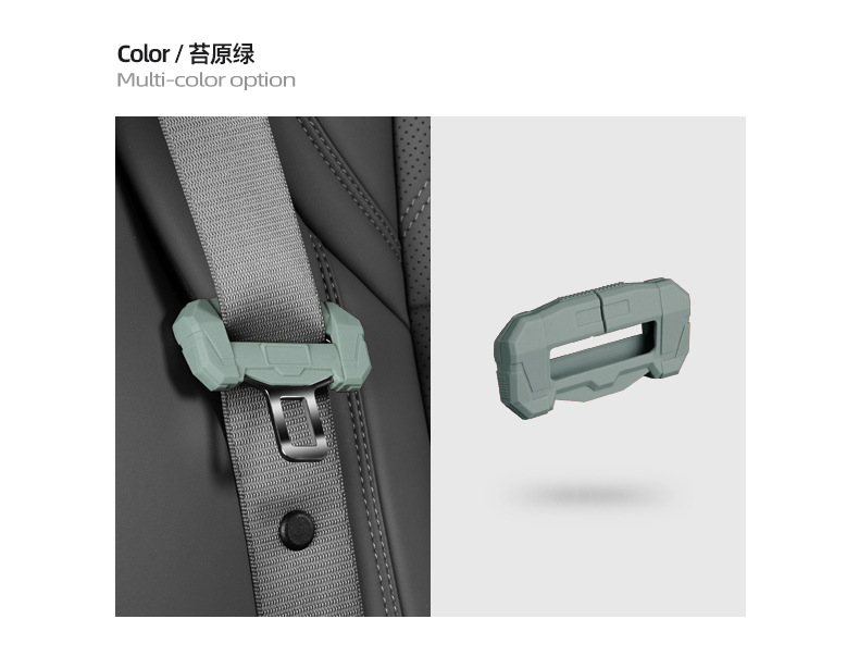 Patented car seat belt buckle protective cover anti-scratch safety belt buckle extension anti-collision silicone interior modification accessories