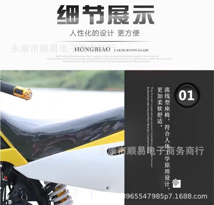 Factory Direct Sales New Off-Road Motorcycle Mountain High Race Venue Small Jump Atv Adult 125Cc Motorcycle