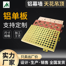 �_���X�ΰ�Ļ���컨 ���a�ӹ��A�׷���͸���X�� �U�մ���X�ΰ�