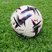 �Ͽ��z5̖���������ĥPU�o�p��ճ���ЌW���п��w����ِӖ������