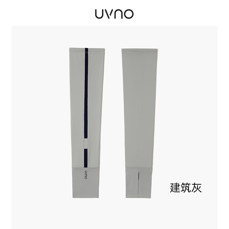 KK&uvno アイススリーブ女性の日焼け止めアイスシルク抗 UV スリーブ屋外手袋スリーブアームガード夏のスリーブ|undefined