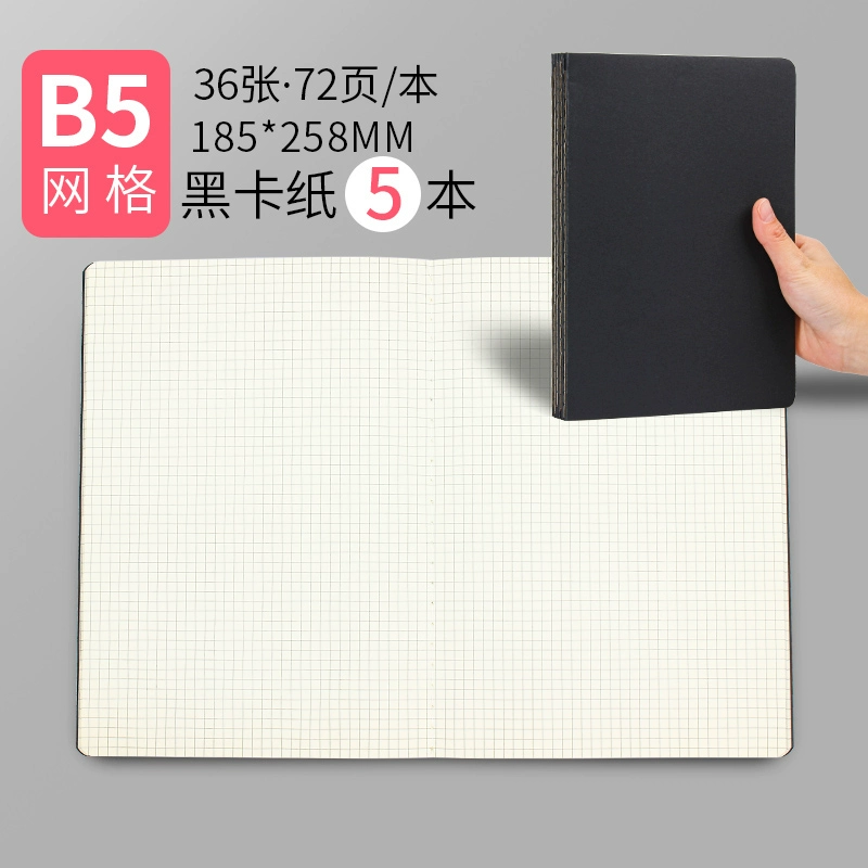 Leather laptop, book for students, practice for teaching maths, increased thickness