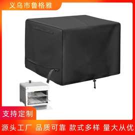 户外便携式红外燃气烧烤炉 重型防水保护盖
