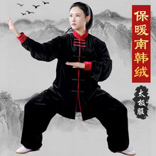 ���n�qײɫ̫�O��Ů�Ї��L�ﶬ�����g���˶��\���b�ЈF�w���g��