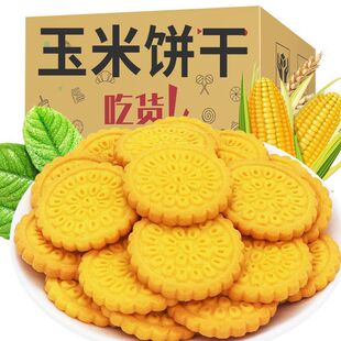 �S��������ȴּZ����e���������С��ʳ��