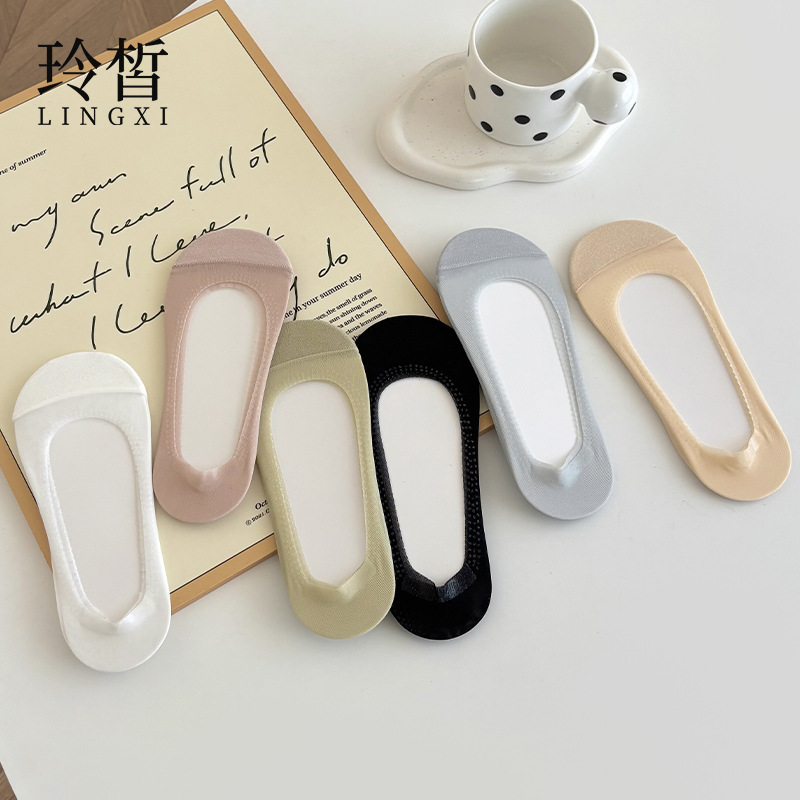 Summer Ice Silk Boat Socks for Women, Thin Cotton Bottom Silicone Non-Slip, No Heel Drop, Any Cut High Heels, Shallow Mouth Invisible Socks