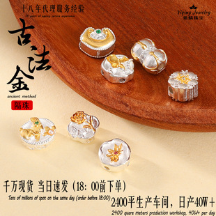 s925���y�����z�pɫС������ͨ���ֹ�diy����ִ��������
