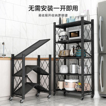 �ⰲ�b�N���ۯB����ܶ������ʽ������С��܇΢���t������ռ{��