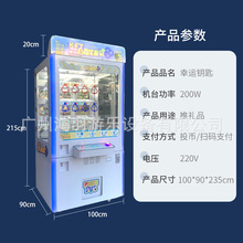 �Α�C���\耳�����O��Ť���YƷ�CһԪͶ�Ŋʘ��C耳יC�羳���