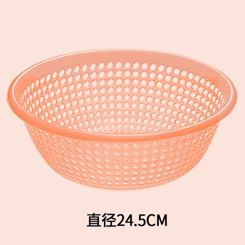 プラスチックふるい排水バスケット大型家庭用野菜洗いバスケット野菜洗いボウル果物洗いふるいキッチン厚みのある果物バスケット|undefined