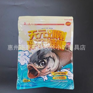 ��h��Ԫ����������I���������^���^�~�D����D450��/26��