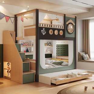 Children's Double-Layer Bed, Small-Sized Solid Wood Desk, Integrated Wardrobe, Multi-Functional Combination, High and Low