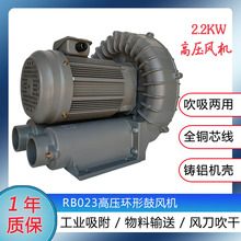 RB023���u�h�θ߉����L�C ���������m�����僲���ؓ�����A�X�L�C