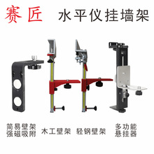 ľ���p䓱ڼܿ�����ˮƽ�x�๦�ܑҒ����t�⾀����L�젝֧��