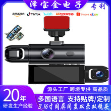 �羳�¿�M8�����p�R�^܇ǰ܇��IPS��3.16���p���܇ӛ䛃xWIFI