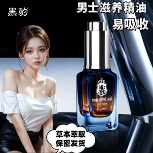 �ڱ����A�ؾ���20ml ��ʿ呟���Ħ���B�o������  ��������Ʒ���l