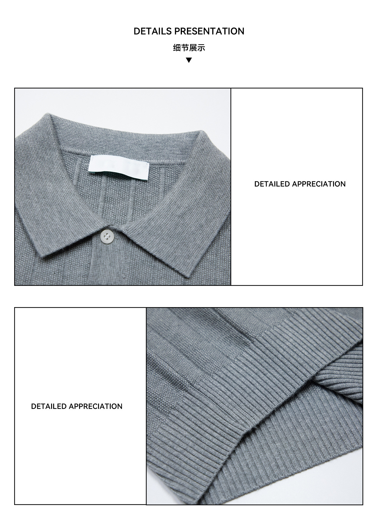 UNF 250g Ribbed Knit Polo Sweater