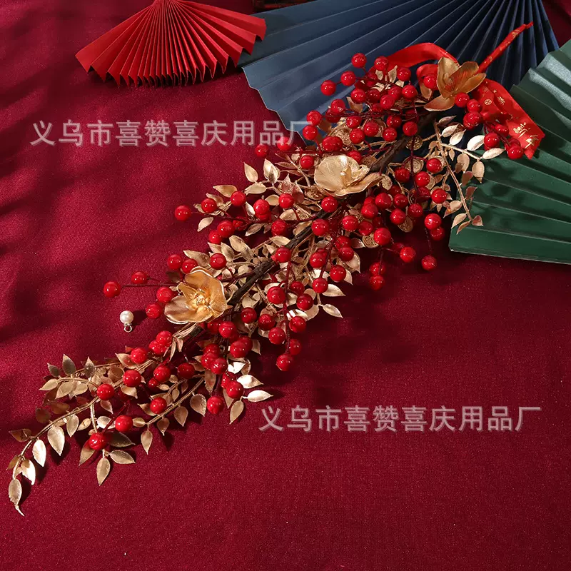 新年装饰挂饰年货过年挂件春节乔迁装饰品2025喜庆家用吊饰红果串