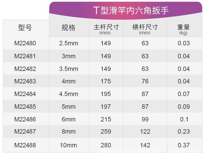 QQ图片20210810152502.jpg