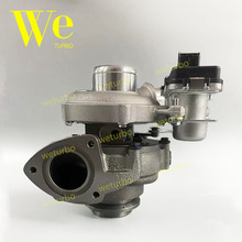 turbocharger TD04L4-11TK3-VG 49477-01203 9676272680