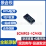 正品接口共模保护滤波器